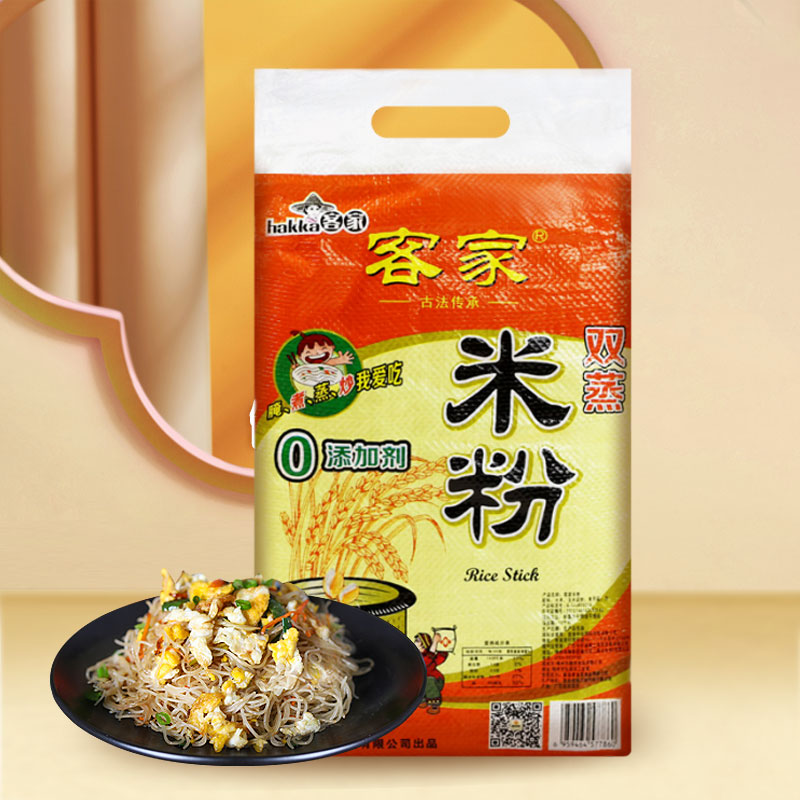 客家雙蒸米粉2kg